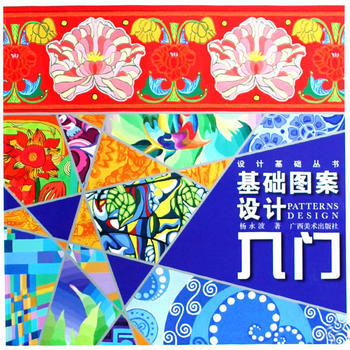 創意飛揚 打造校園美術室宣傳展板設計圖，激發藝術潛能