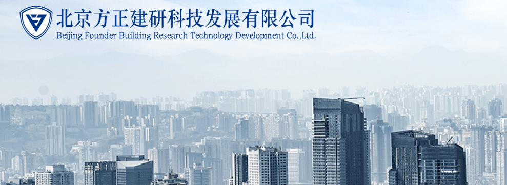全過程工程咨詢服務(wù)認(rèn)證賦能企業(yè) 工程技術(shù)咨詢服務(wù)的核心優(yōu)勢(shì)