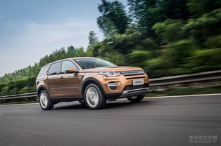 雙星閃耀蓉城，路虎品牌再掀西部市場熱潮——2015成都車展捷豹路虎與奇瑞捷豹路虎聯袂出擊