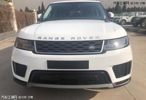 平行進(jìn)口路虎攬勝運(yùn)動(dòng)版3.0選購指南 如何甄選可靠車商與車型